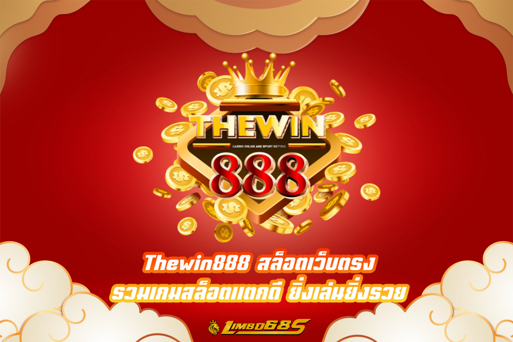 Thewin888