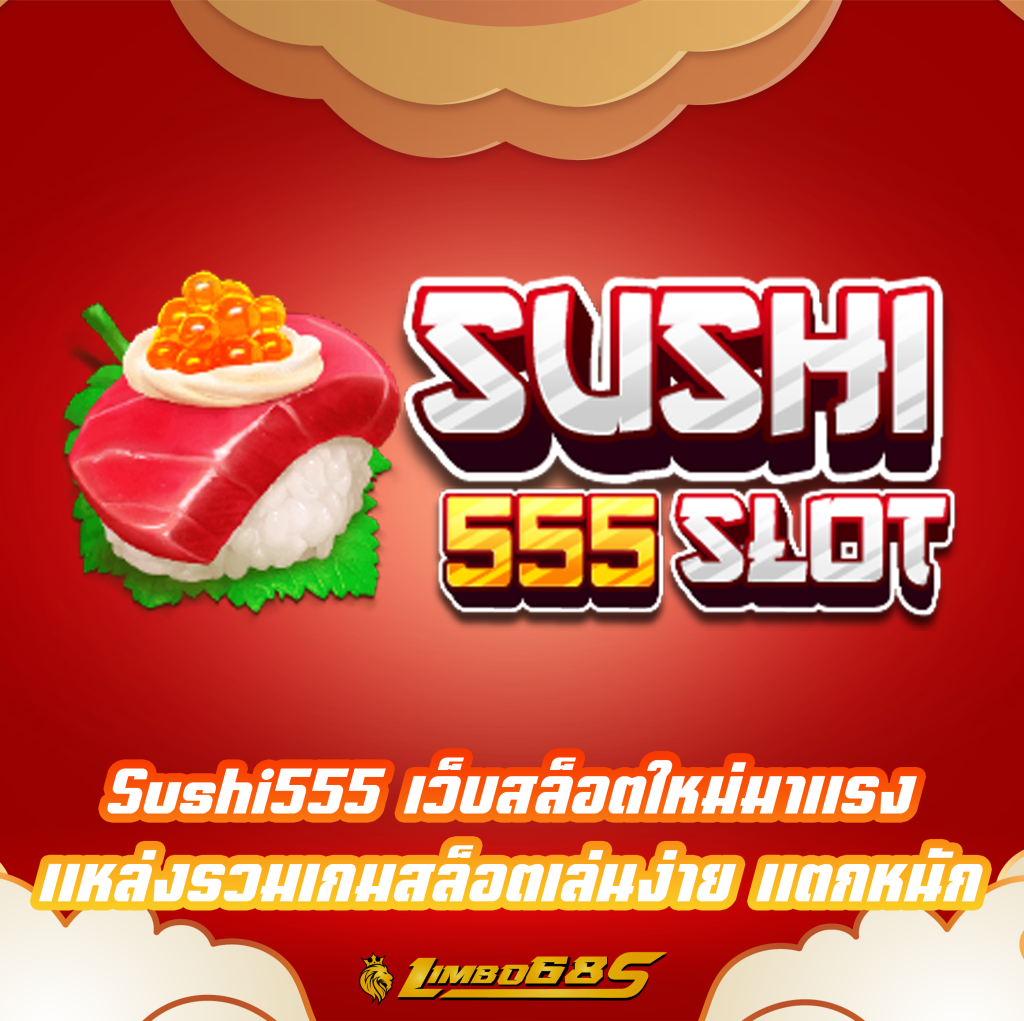Sushi555