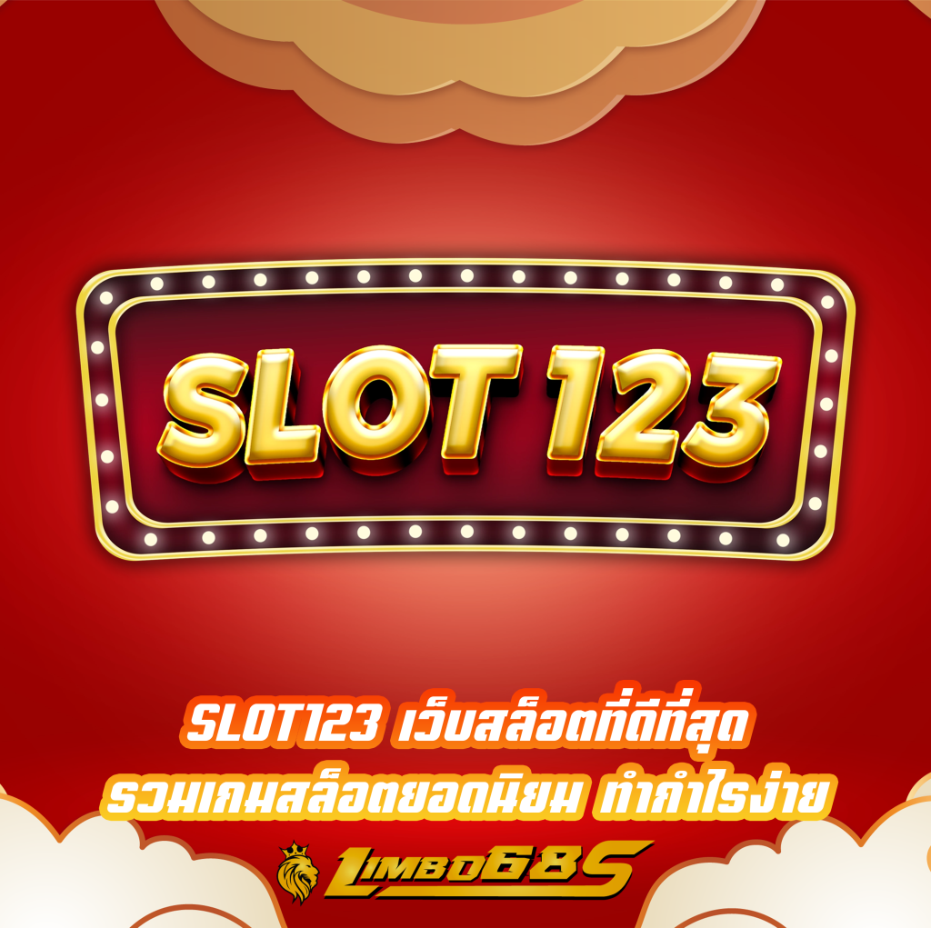 SLOT123