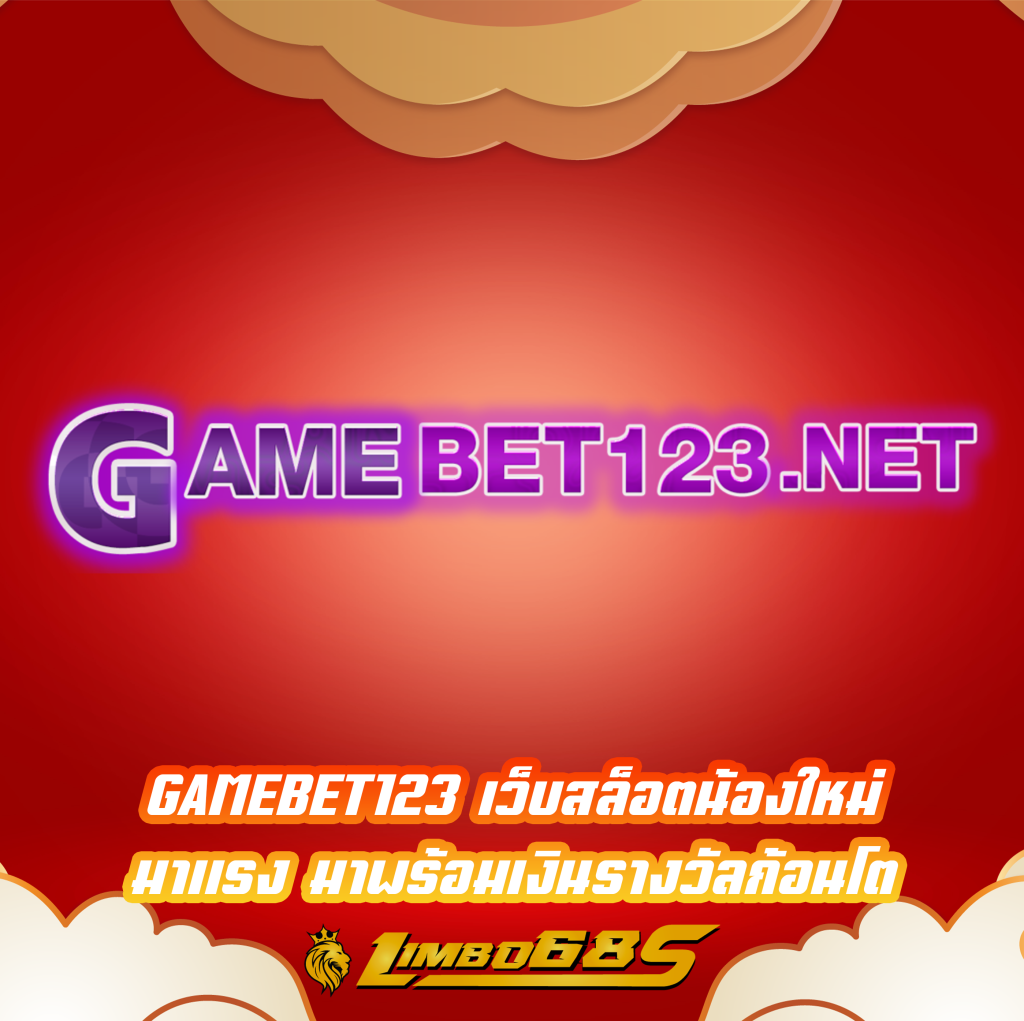 GAMEBET123