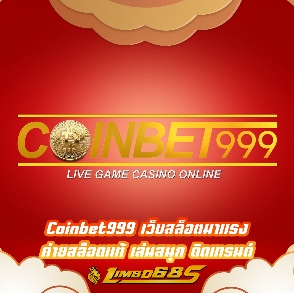 Coinbet999