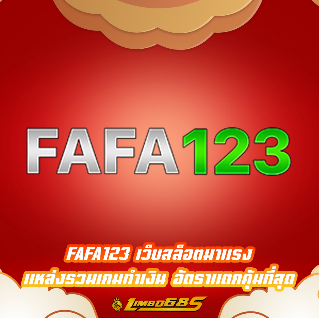 FAFA123