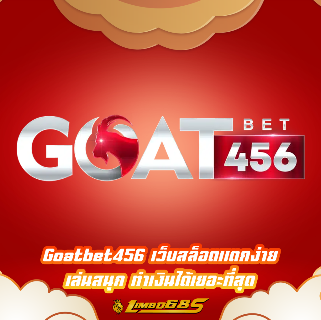 Goatbet456
