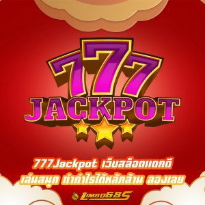 777Jackpot