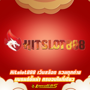 Hitslot888