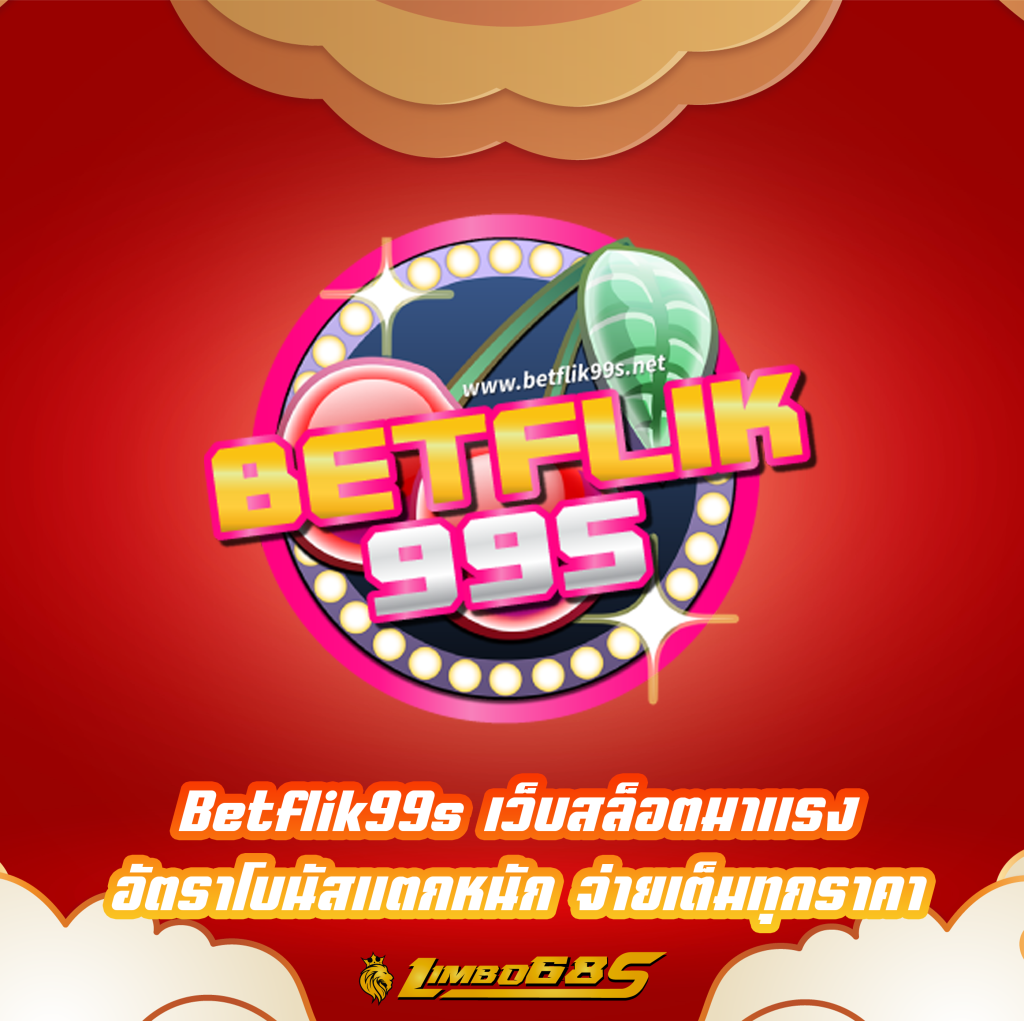 Betflik99s