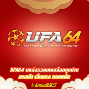 UFA64