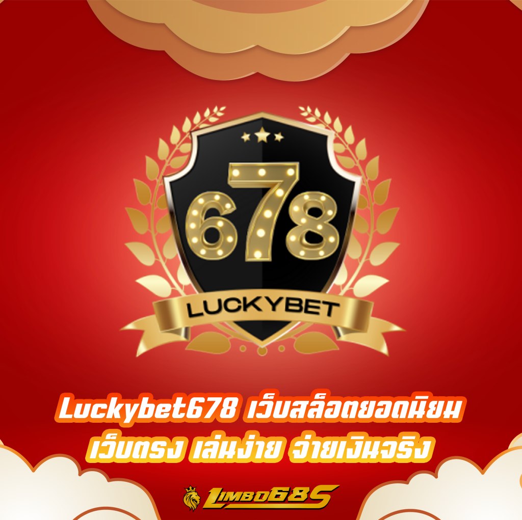 Luckybet678