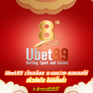 Ubet89