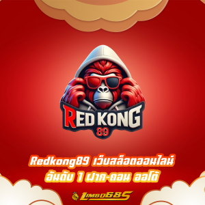 Redkong89